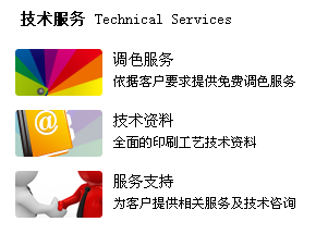 中老年女性bgm 年女更是中老一种社交工具