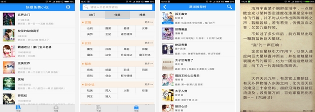 日韩亚洲精品视频 