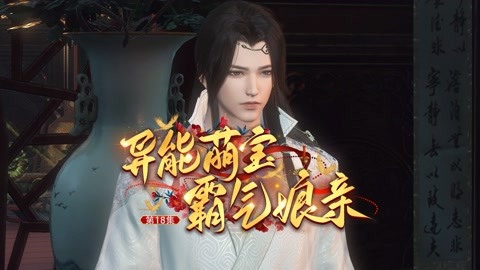 私人影 私人影如何开设等）