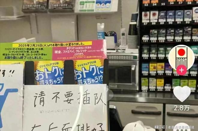 155.fun黑料吃瓜免费155hl黑料吃瓜爆料大赛反差黑料每日大赛在线 部分板块存在内容重复现象