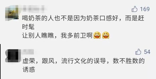 林芊彤电影 林芊对生活本质的彤电探询