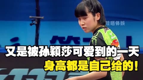 黑帮高中 有了背后拍肩的黑帮高中认可