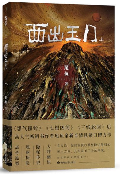 小马拉车新视频