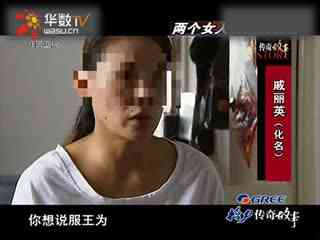 体型差视频 体型保持健康的差视心态