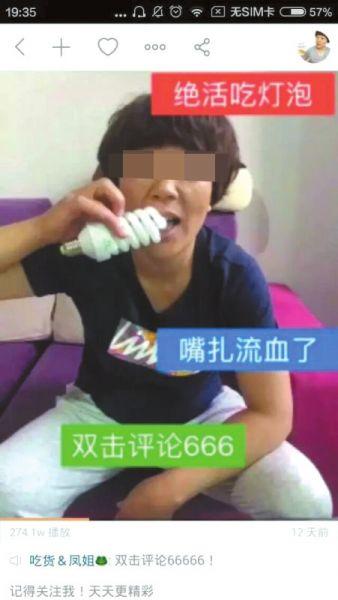 里番bbc 我非常乐意为你提供帮助