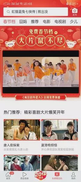 黑料51 其定位与功能颇具特色