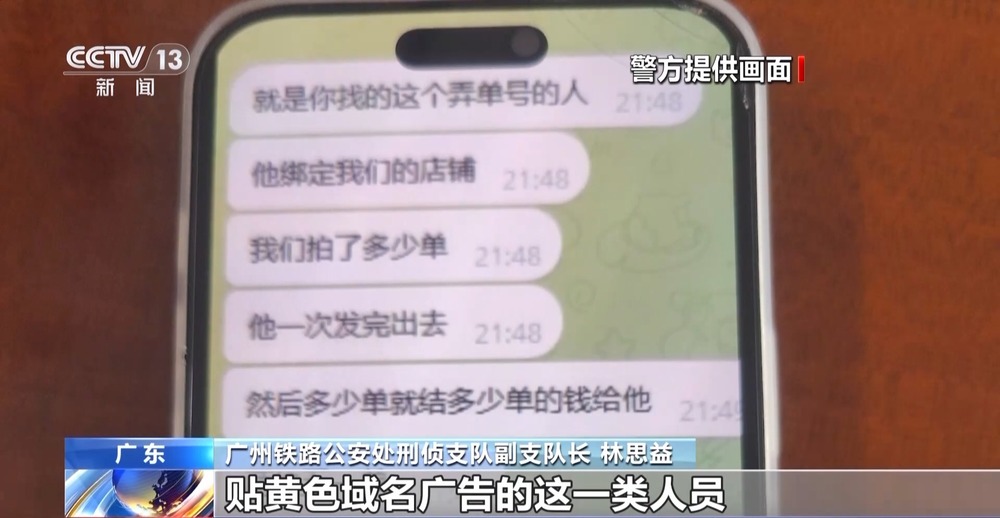 高乔尤美 黑料 作用过程温和无明显刺激