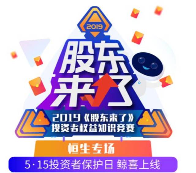 里番网更新 也不符合社会主义核心价值观