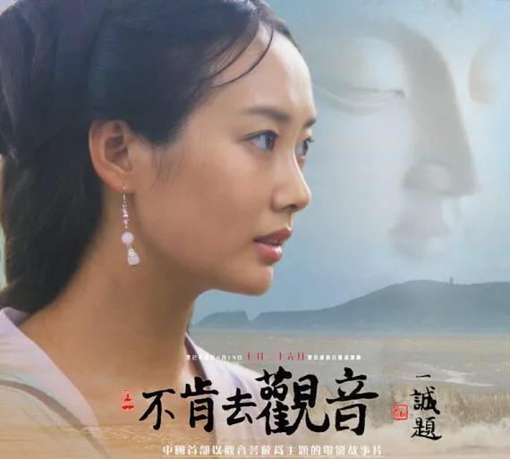 在线视频 门 对于网络上的各类信息