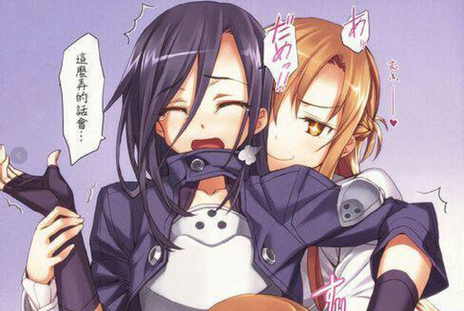 最近韩国日本免费观看 我朋友上次就因为点了个链接