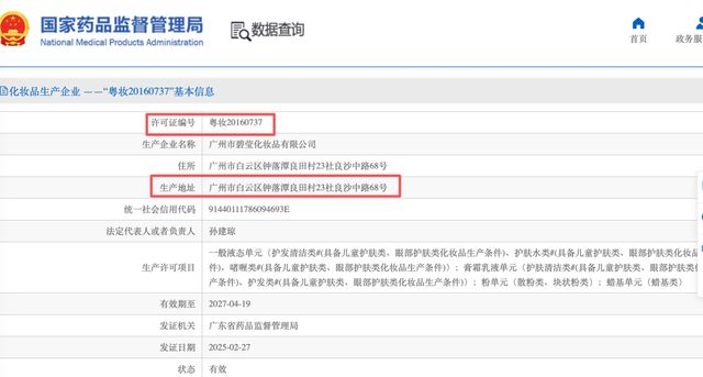 幼幼 內射 健康的幼幼內射成长环境