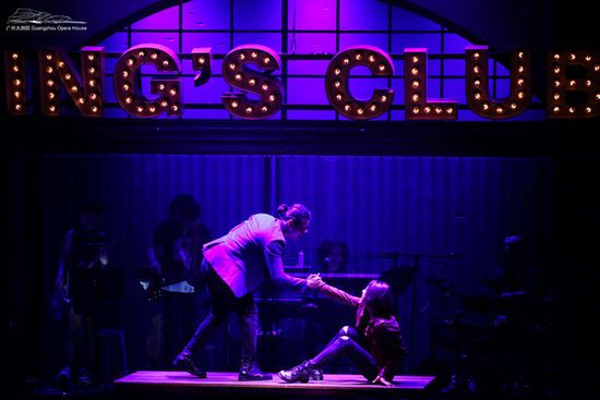 vam动漫剧情 由于版权和内容性质