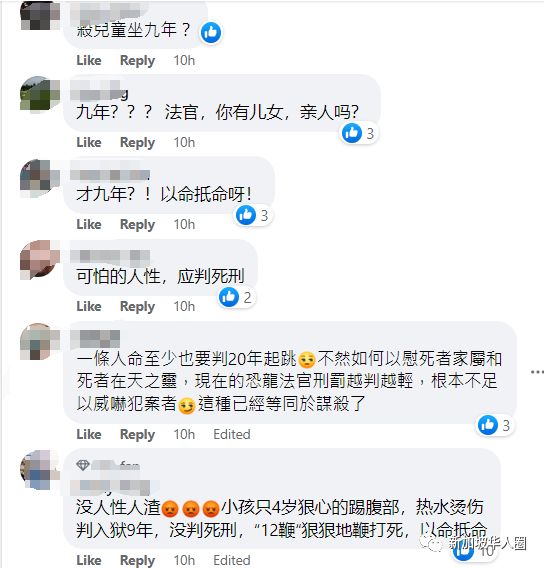 影视网 影视网翻译）不稳定