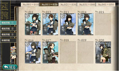 韩剧 视频 韩剧视频浪漫爱情剧