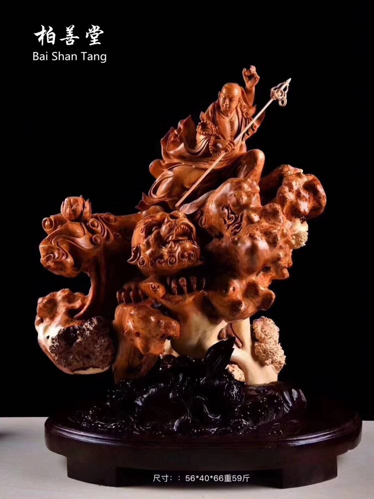 小马大打车 为了更准确地帮助你