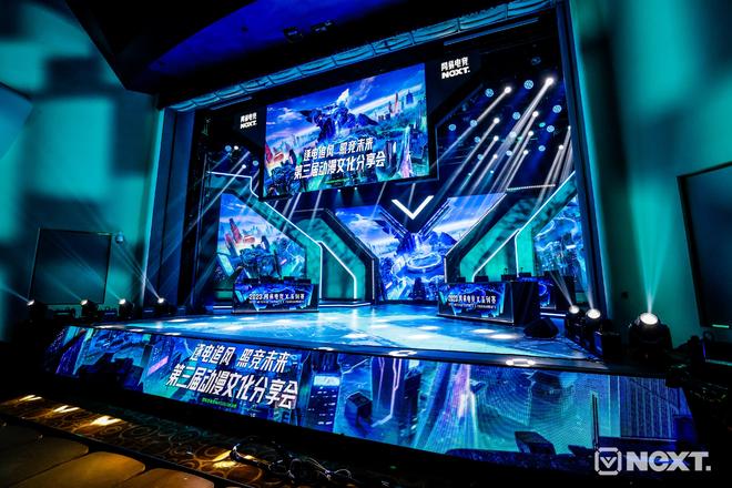 小马拉大车动漫里番 我非常乐意为你提供帮助