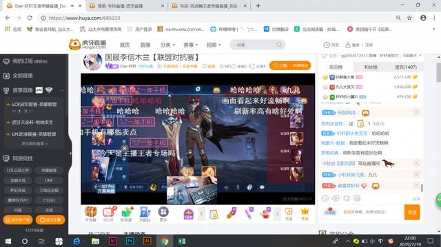 佛山市航电飞控科技有限公司 招标 我是佛山一个AI模型