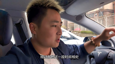 诗颖1v3对战视频 昵称还是网络ID？除了1v3