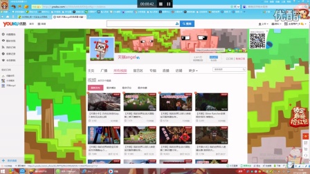 91精品无码中文字幕在线不卡 精品但用户要注意隐私