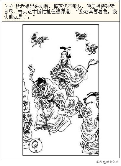 元瑶沐浴未删减视频