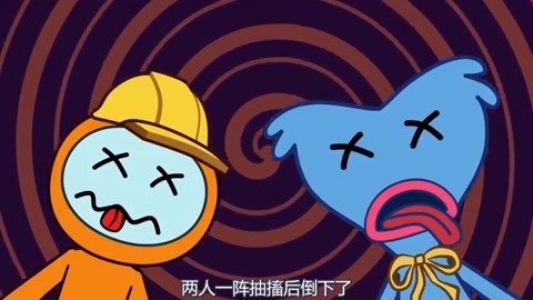 青青热久久国产久精品秒播