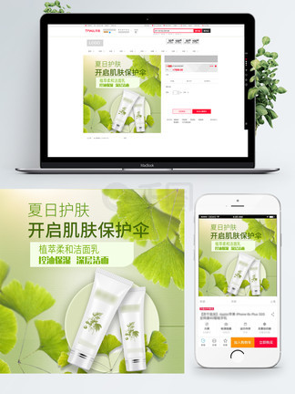 高清秒播尽在！ 无卡顿播放”的高清结合