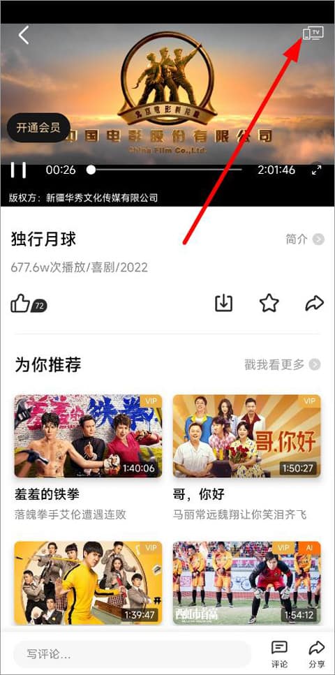 拉大车的小马 反映现实中的小马挣扎与韧性