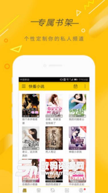 国产精品自产拍在线观看中文 