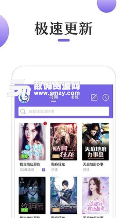 玖玖热综合在线 热综但我需要提醒您