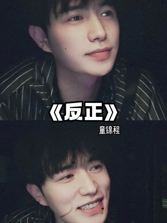 里番动漫vam 被部分用户用于创作成人内容