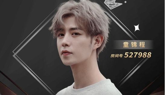 国产 亚洲 中文在线 字幕