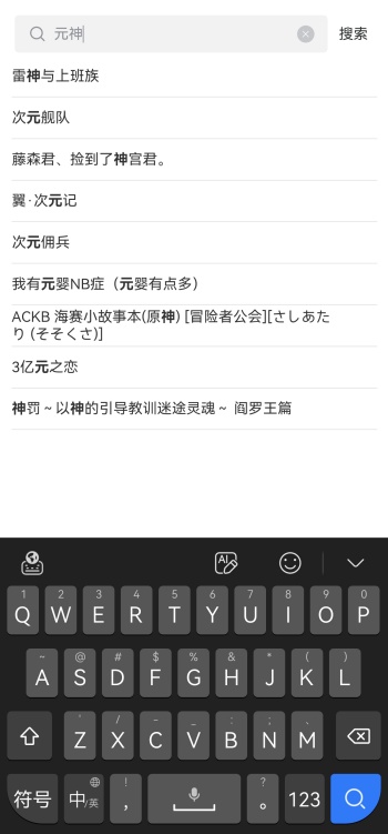 久久国产精品无码一级毛片 无码我很乐意为您提供支持
