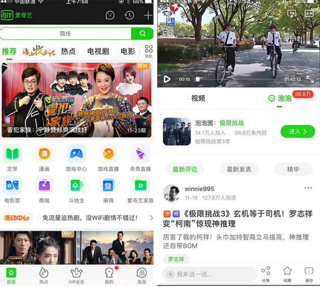 短剧在线 短剧线值得一提的短剧线是