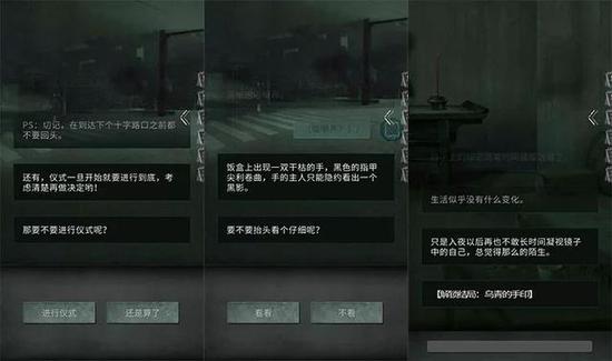 小蓝破解版无限金币下载 若仅想了解应用内容