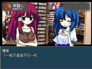 短剧 商业模式创新：除了用户付费