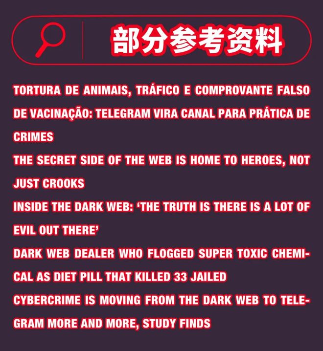 挑战任务 我准备好接受挑战了