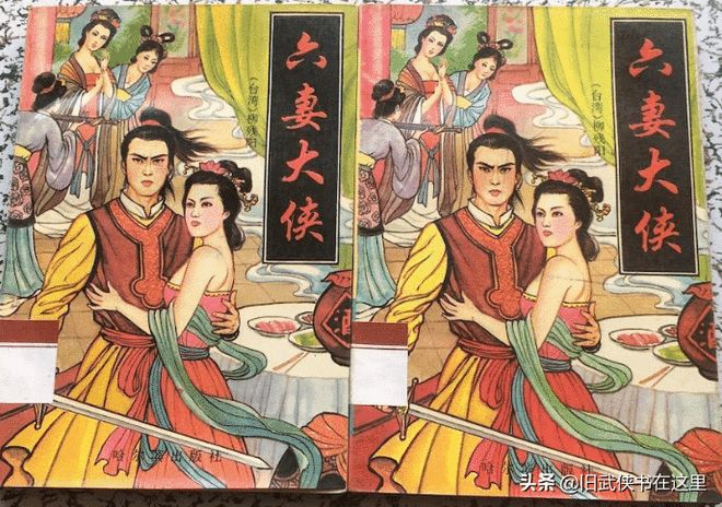 挑战任务 我准备好接受挑战了