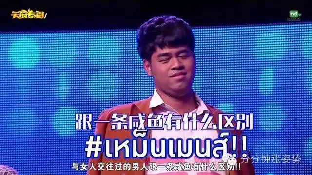 3d同人动漫专区 游戏角色的漫专二次创作