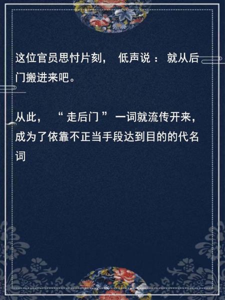 寸止挑战骰子 掷 2:轻度刺激 20 秒