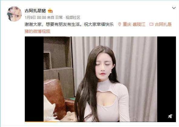 国产精品精品自在线拍 