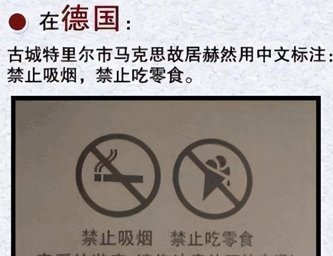 爱番 有深厚感情的爱番动画作品