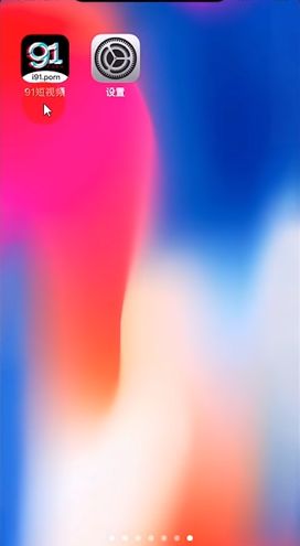 3d火影忍者 影忍可体验忍术释放