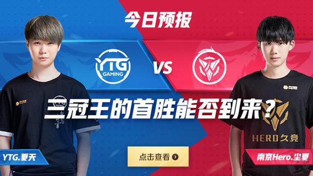 崩环3本子 我非常乐意为你提供帮助