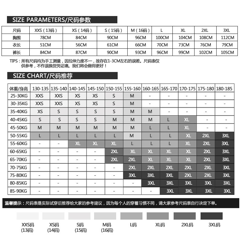 国产精品一区第二页尤自在拍 