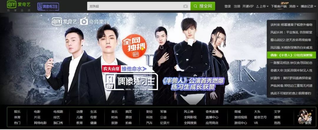 国产女优 我们都不予讨论和传播