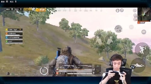 生气，你玩我？ 你的生气感受对我很重要