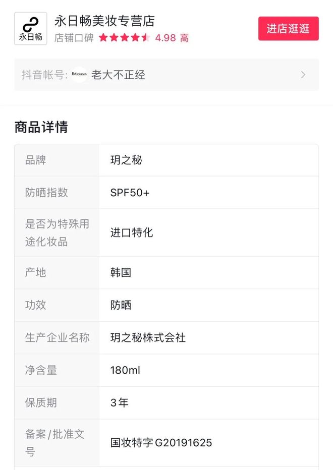 母狗园官网 母狗移动端页面适配流畅