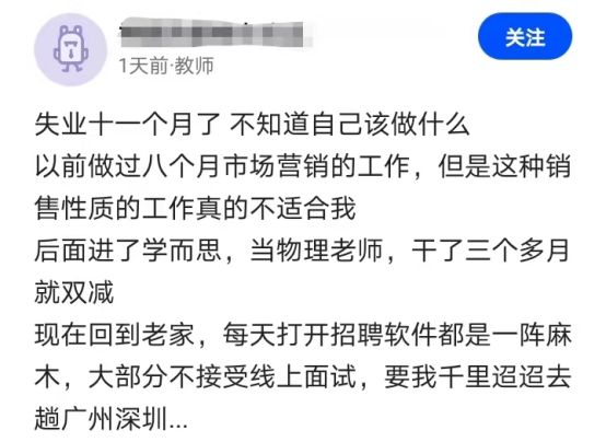 无尽视频 注意识别：对于非官方应用