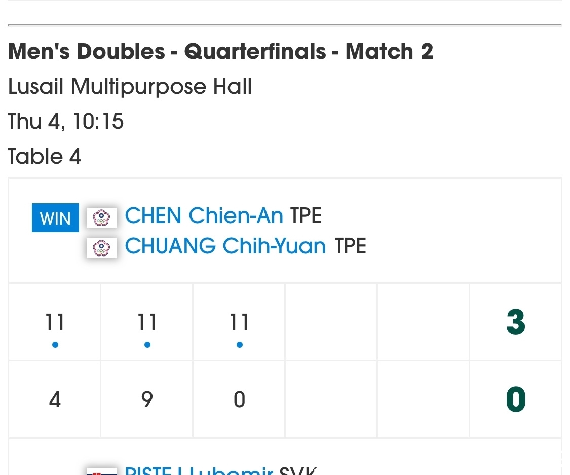 乱码新区仙踪林 乱码林比如解一个乱码谜题