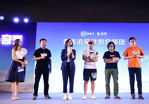 精品国产Ⅴ无码大片在线观看 国产影视的精品精品化趋势